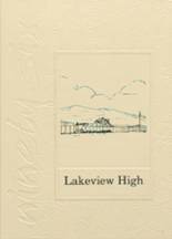 Lakeview High School 1996 yearbook cover photo