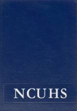 1974 North Country Union High School Yearbook from Newport, Vermont cover image