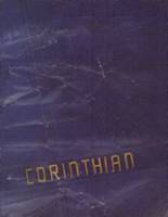 1946 Corinth Holder High School Yearbook from Zebulon, North Carolina cover image