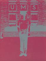 University Military School  1973 yearbook cover photo