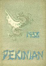 Pekin Community High School 1958 yearbook cover photo