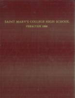 St. Mary's College High School 1988 yearbook cover photo