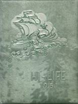 1951 Farmingdale High School Yearbook from Farmingdale, New York cover image