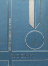 1969 Scranton High School Yearbook from Scranton, Arkansas cover image