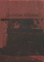 Corinth High School 1972 yearbook cover photo
