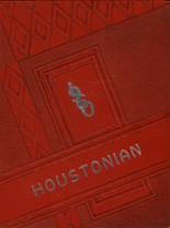 Houston High School 1960 yearbook cover photo