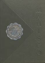 1964 Old Madison High School Yearbook from Madison, Indiana cover image