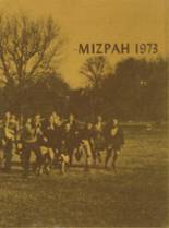 David Lipscomb High School 1973 yearbook cover photo