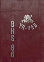 1986 Barry High School Yearbook from Barry, Illinois cover image
