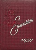 Etowah High School 1950 yearbook cover photo