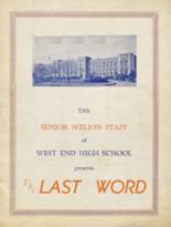 West End High School 1948 yearbook cover photo