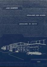 Kewaunee High School 1985 yearbook cover photo