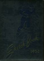 Westinghouse High School 1950 yearbook cover photo