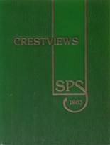 Shorecrest Preparatory School 1983 yearbook cover photo