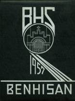St. Benedict High School 1957 yearbook cover photo