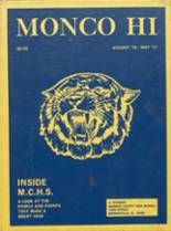 1977 Monroe County High School Yearbook from Monroeville, Alabama cover image
