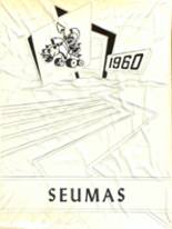 St. James High School 1960 yearbook cover photo