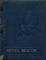 1950 Bethel High School Yearbook from Bethel, Missouri cover image