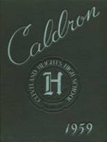 Cleveland Heights High School 1959 yearbook cover photo