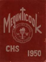 Camden High School 1950 yearbook cover photo