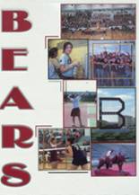 Pharr-San Juan-Alamo High School  2005 yearbook cover photo