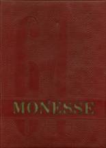 1964 Momence High School Yearbook from Momence, Illinois cover image