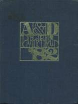 1982 High School of Industrial Arts Yearbook from New york, New York cover image