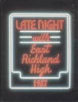 1987 East Richland High School Yearbook from Olney, Illinois cover image