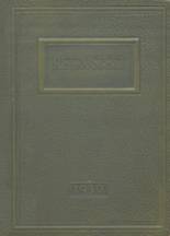 Hueytown High School 1930 yearbook cover photo