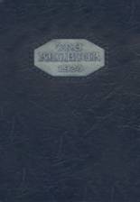 1925 Walters High School Yearbook from Walters, Oklahoma cover image