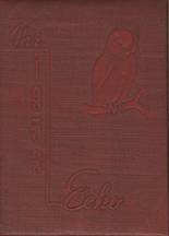 1953 Fairland High School Yearbook from Fairland, Oklahoma cover image
