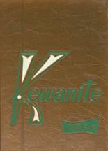 Kewanee High School 1958 yearbook cover photo