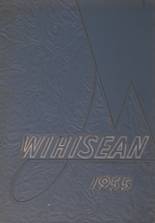 Willmar High School 1955 yearbook cover photo