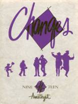 1996 Deering High School Yearbook from Portland, Maine cover image