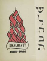 Hebrew Academy of Nassau County 1966 yearbook cover photo