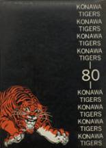 Konawa High School 1980 yearbook cover photo