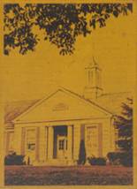 Rockmart High School 1969 yearbook cover photo