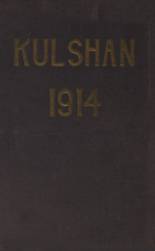 Whatcom High School 1914 yearbook cover photo