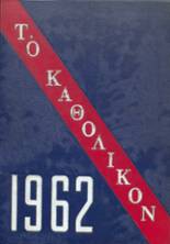 1962 Central Christian High School Yearbook from Du bois, Pennsylvania cover image