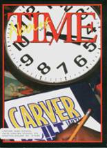 2005 Carver High School Yearbook from Winston salem, North Carolina cover image