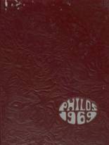 Sidwell Friends High School 1969 yearbook cover photo