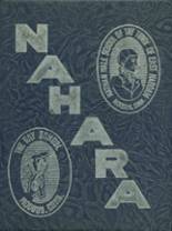 Nathan Hale-Ray High School 1951 yearbook cover photo