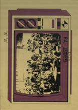 Oelwein High School 1978 yearbook cover photo