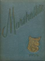 1955 Marshall High School Yearbook from Marshall, Virginia cover image