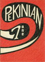 Pekin Community High School 1971 yearbook cover photo