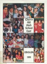 Cherry Hill East High School 1991 yearbook cover photo