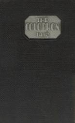 Wyomissing Area High School 1936 yearbook cover photo
