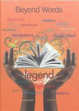 2012 Weequahic High School Yearbook from Newark, New Jersey cover image