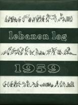 Mt. Lebanon High School 1959 yearbook cover photo