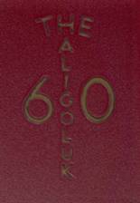 Haverford School 1960 yearbook cover photo
